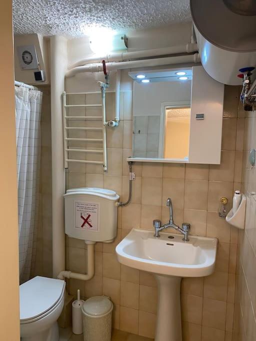 Apartment στο κέντρο της πόλης *